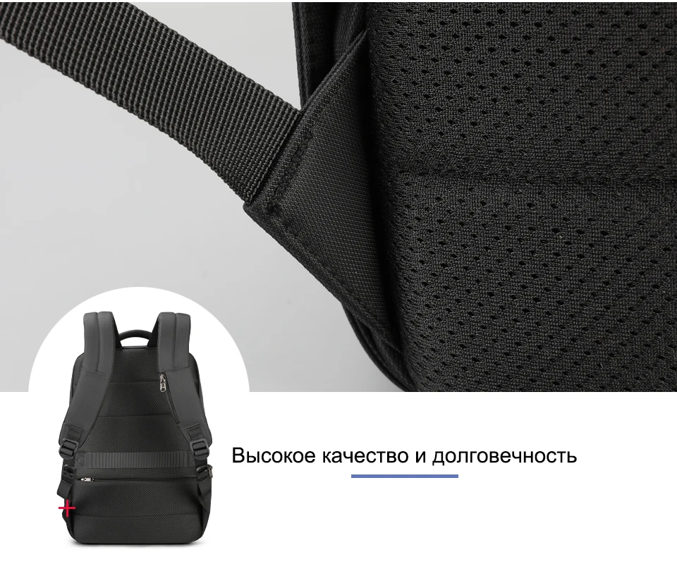 Tigernu зарядки городской 15,6-дюймовый ноутбук рюкзак мужской противоугонная сумка RFID для школьных поездок деловых женщин рюк