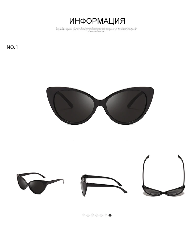 AEVOGUE женские солнцезащитные очки кошачий глаз модные шикарные трендовые брендовые дизайнерские винтажные женские солнцезащитные очки сексуальные UV400 AE0685