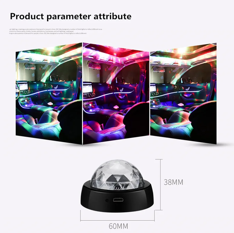 Светодиодная декоративная Автомобильная мини-лампа для диджея освесветильник