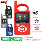 Новинка, оригинальный ручной копировальный аппарат JMD для детских ключей, автомобильный программатор ключей для 4D4648GKINGRed Chip, копия G96 бит 48 чипов