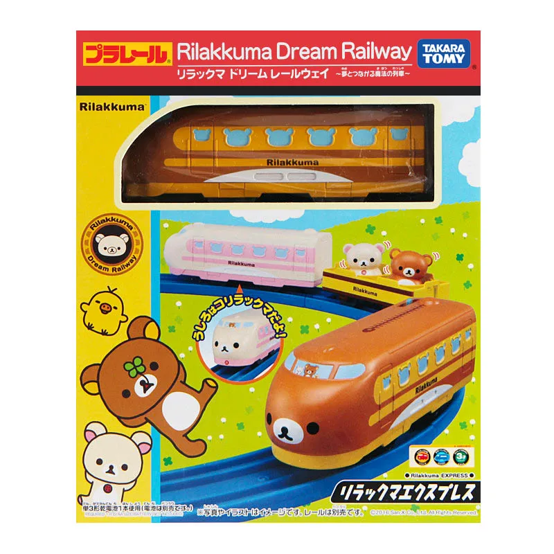 Rilakkuma Такара Tomy disney Dream железная дорога плараил моторизованный Модель игрушки поезд арахис в поисках Мемо Микки Дональд - Цвет: Rilakkuma