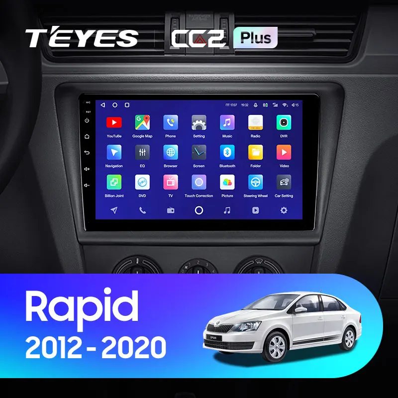 TEYES CC2L и CC2 Plus Штатная магнитола For Шкода Рапид NH3 NH1 Skoda Rapid 2012 - 2020 Android до 8-ЯДЕР 6 +