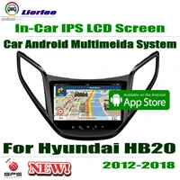 for hyundai hb20 2012 2018 gps navigation carplayer android system rockchip px5 1080p 8 hd ips lcd screen radio head unit