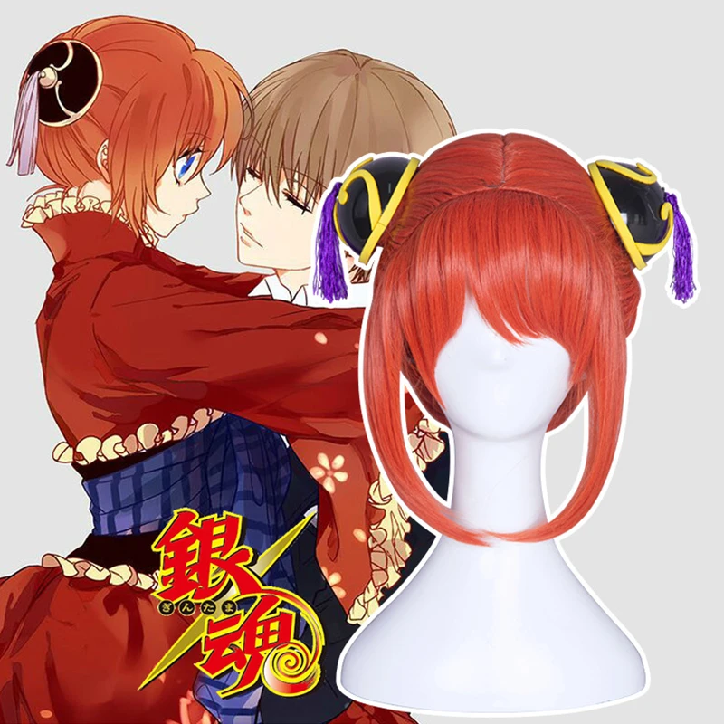 

Anime Gintama Cosplay Wigs Kagura Cosplay Wig Heat Resistant Synthetic Wig Hair Halloween Party Silver Soul Women Cosplay Wig