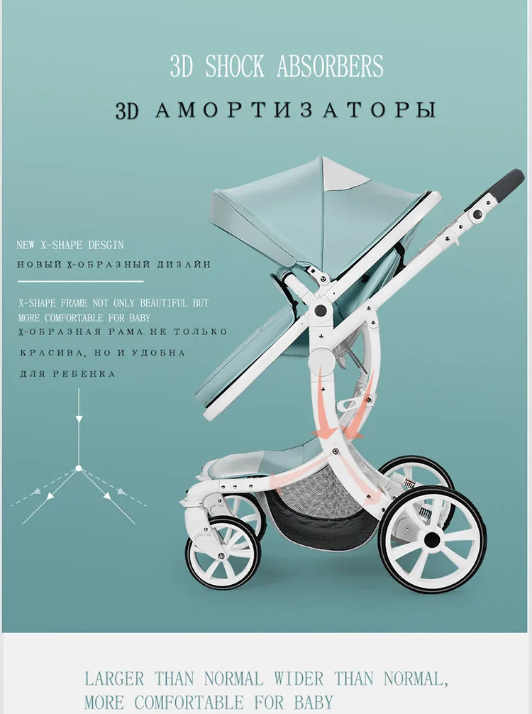 Aimile/2 в 1 детская коляска с высоким пейзажем, рама из алюминиевого сплава, детская коляска на колесиках, может лежать, детская коляска, хорошая детская коляска