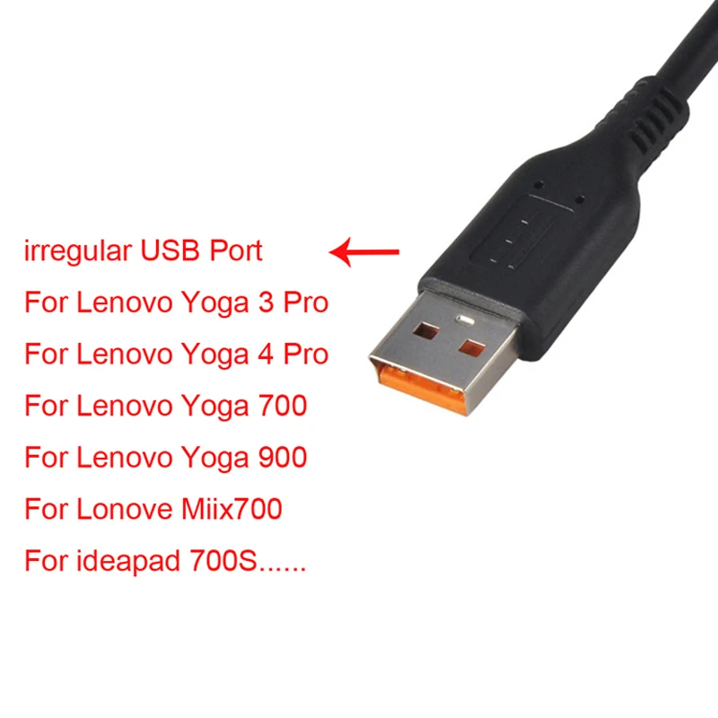 1 шт. USB Кабель AC адаптер питания зарядное устройство зарядный шнур для Lenovo Yoga3 Pro