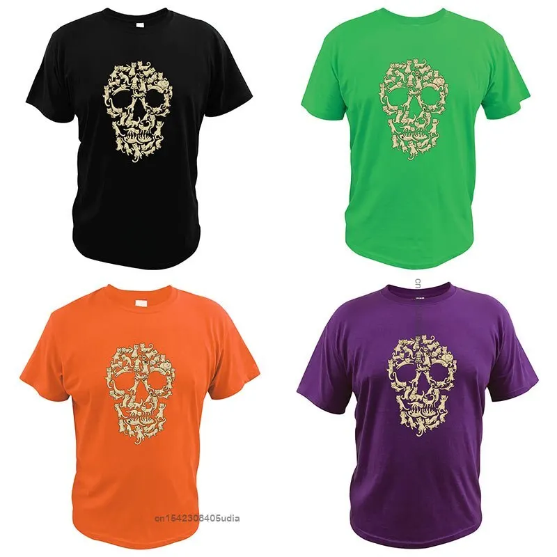 Футболка с котом черепом пародия милые котята креат дизайн животные влюбленные