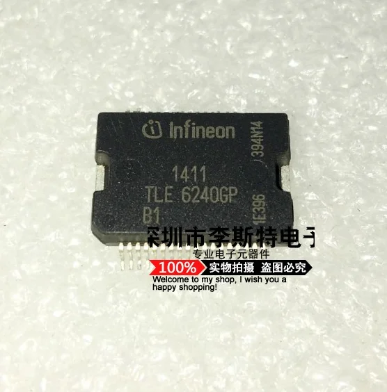 TLE6240GP HSOP-36 | Электронные компоненты и принадлежности