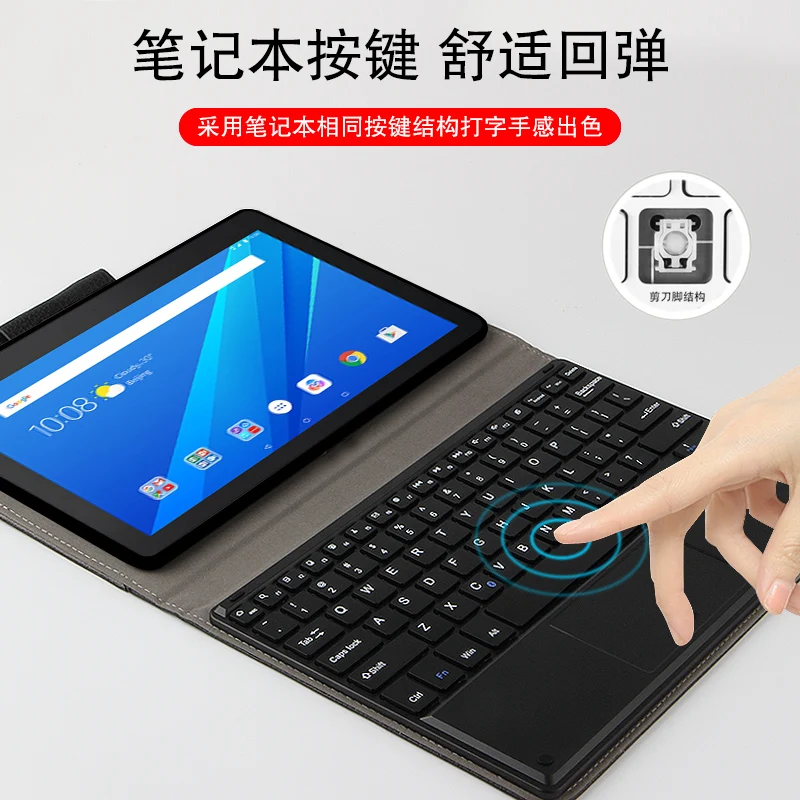 Чехол для lenovo Tab E10 TB-X104L TB-X104F, 10,1 дюймов, планшет, магнитно отстегивающийся, Bluetooth, клавиатура, чехол