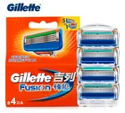 Бритвенные Лезвия для мужчин, 4 шт.лот, лезвия для ухода за лицом, кассета для бритья с 5 лезвиями из нержавеющей стали, безопасные лезвия для Gillettee Fusion