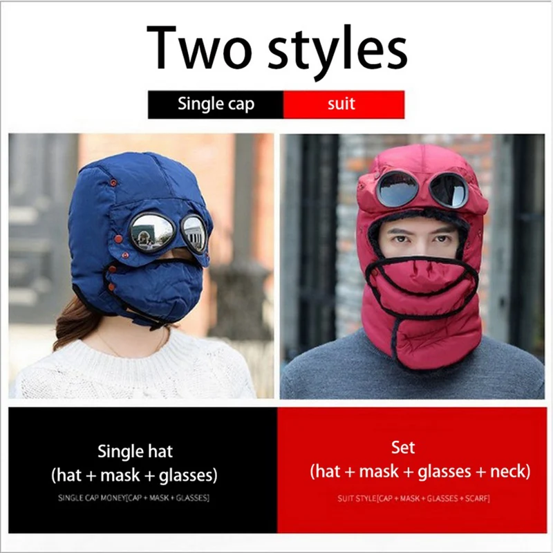 Мотоциклетная Зимняя Маска уличная анти-холодная теплая шапка утолщенная маска