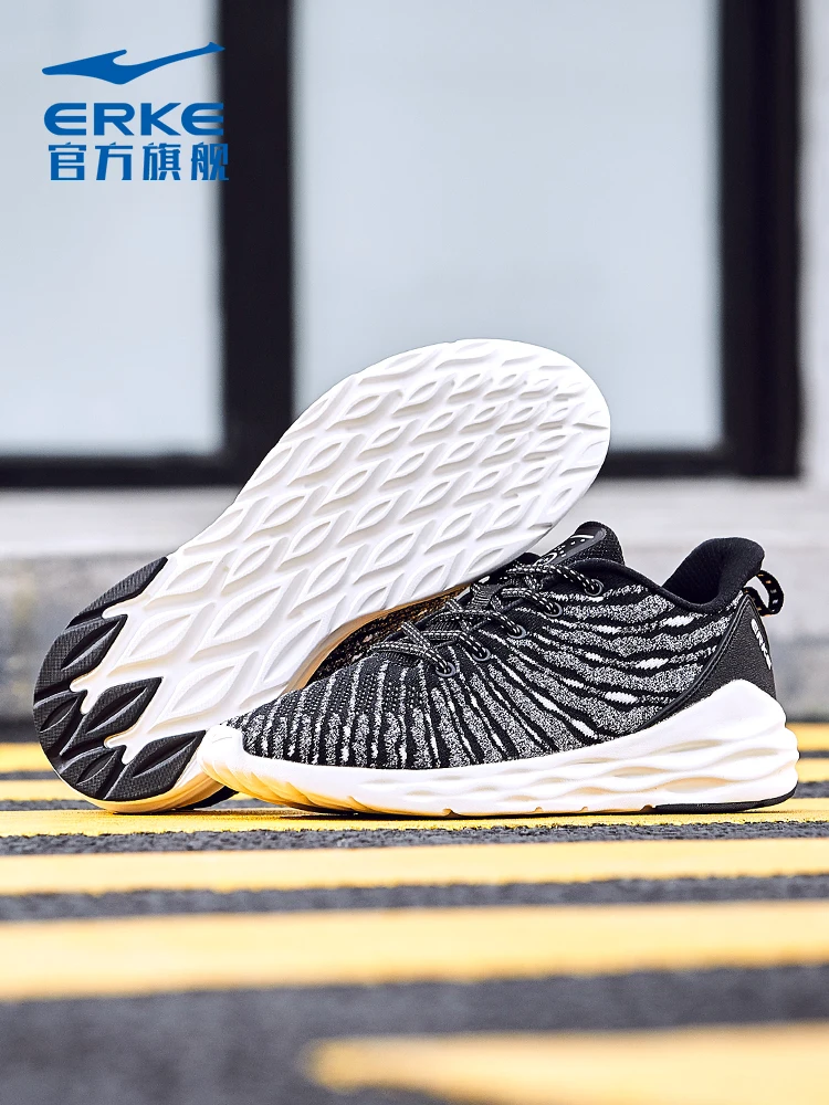

Erke running shoes autumn men's sports shoes men's sports casual cushioned woven surface running shoes