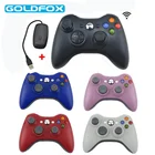 Беспроводнойпроводной геймпад для Xbox 360, контроллер для XBOX 360, контроллер, джойстик для ПК, игровой контроллер, геймпад, джойстик, приемник