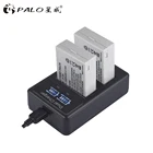 PALO ЖК-дисплей LP-E8 USB камера зарядное устройство для Canon EOS 550D 600D 650D 700D X4 X5 X6i X7i T2i T3i