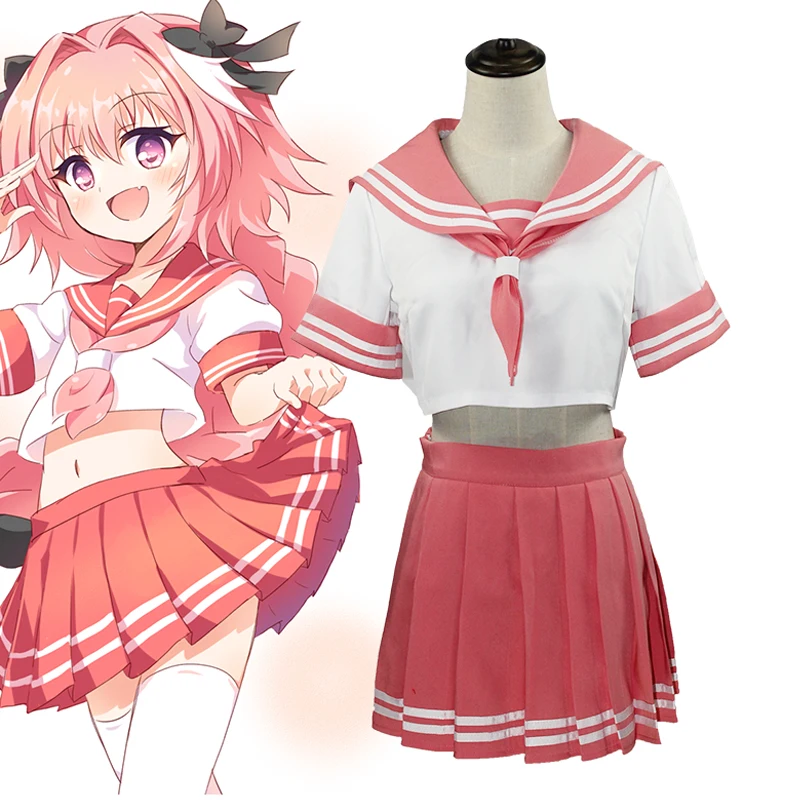 Женский костюм для косплея аниме Fate Astolfo школьная форма JK топ + юбка чулки моряка
