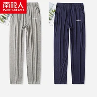 nanjiren 2pcs men elastic pajama sleepwear pants summer male modal sleep pants comfortable sleep bottoms fashion home trousers
