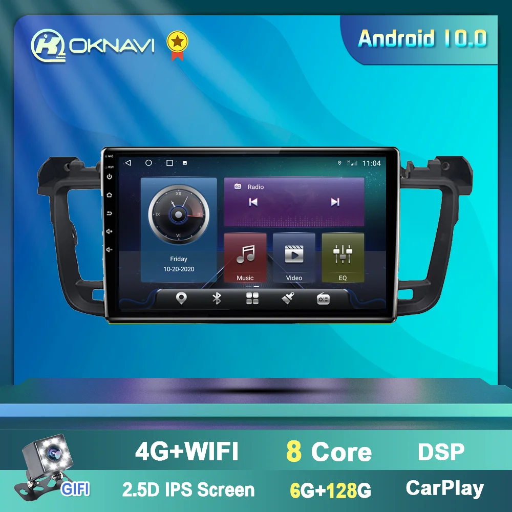 Автомагнитола для Peugeot мультимедийный видеоплеер на Android с GPS Carplay DSP Bluetooth 6G 128G 508