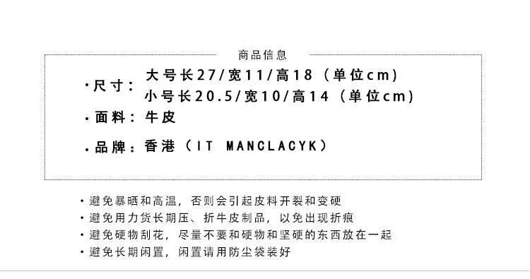 

Leather bag female 2021 new trendy rivet camellia female bag fashion all-match chain small square bag lady handbag