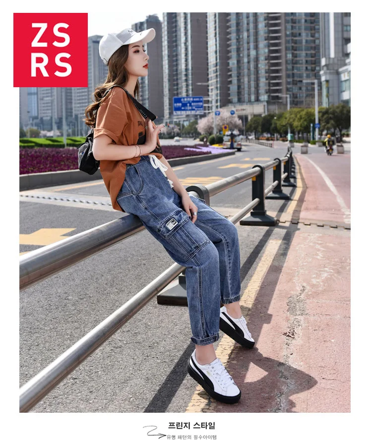 

Zsrs 2020 New Woman Vintage High Waist Jeans Fashion Women Fit Vintage Jeans Loose Trousers Cowboy Imitation Jeans Pants