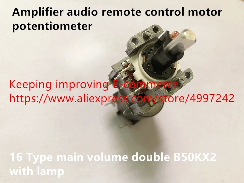 Оригинал новый 100% 16 Тип усилитель аудио дистанционное управление потенциометр