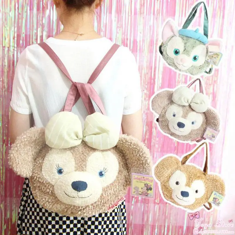 Милый мультяшный плюшевый рюкзак Duffy Bear shellieway Gelatoni с кошкой мягкая Наплечная
