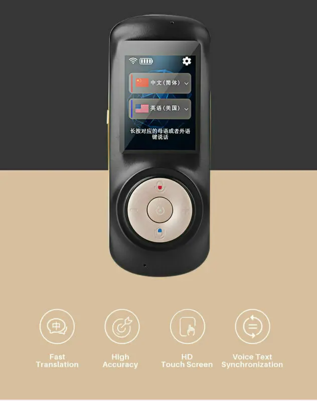 Новейшее поступление 52 языка умный wifi мгновенный голосовой переводчик речевой