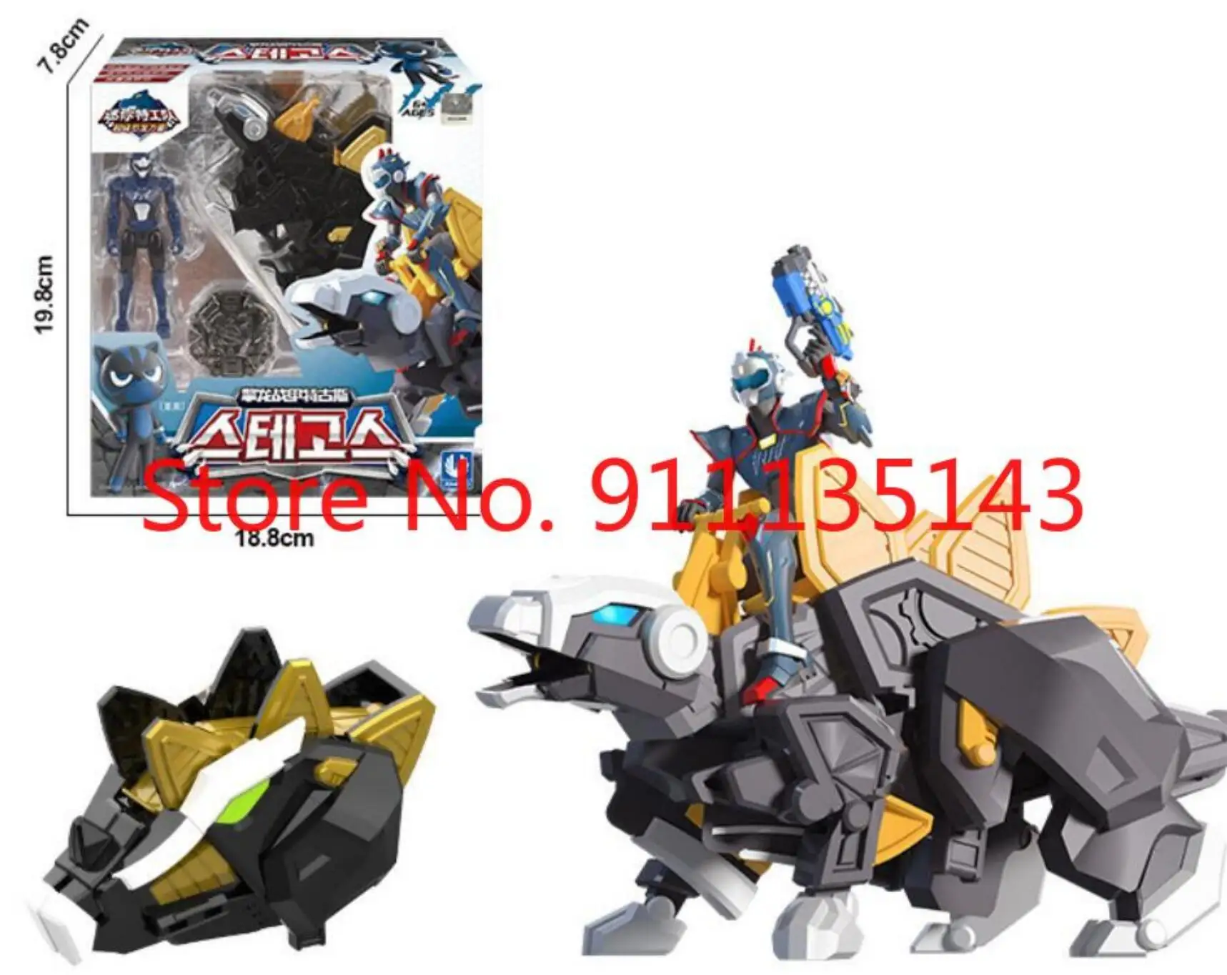 

Новые игрушки-трансформеры MiniForce, экшн-фигурки Mini Force X, Имитация Динозавра, мини-агент, детские подарки 8
