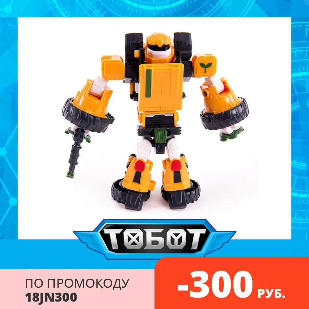 Трансформер ТОБОТ Мини Т робот TOBOT mini T|Игровые фигурки и трансформеры| |