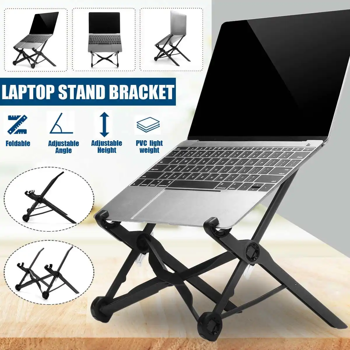 

Новинка, регулируемая подставка для ноутбука с 3 уровнями, Портативная подставка для ноутбука, подставка для ноутбука Macbook, держатель для но...