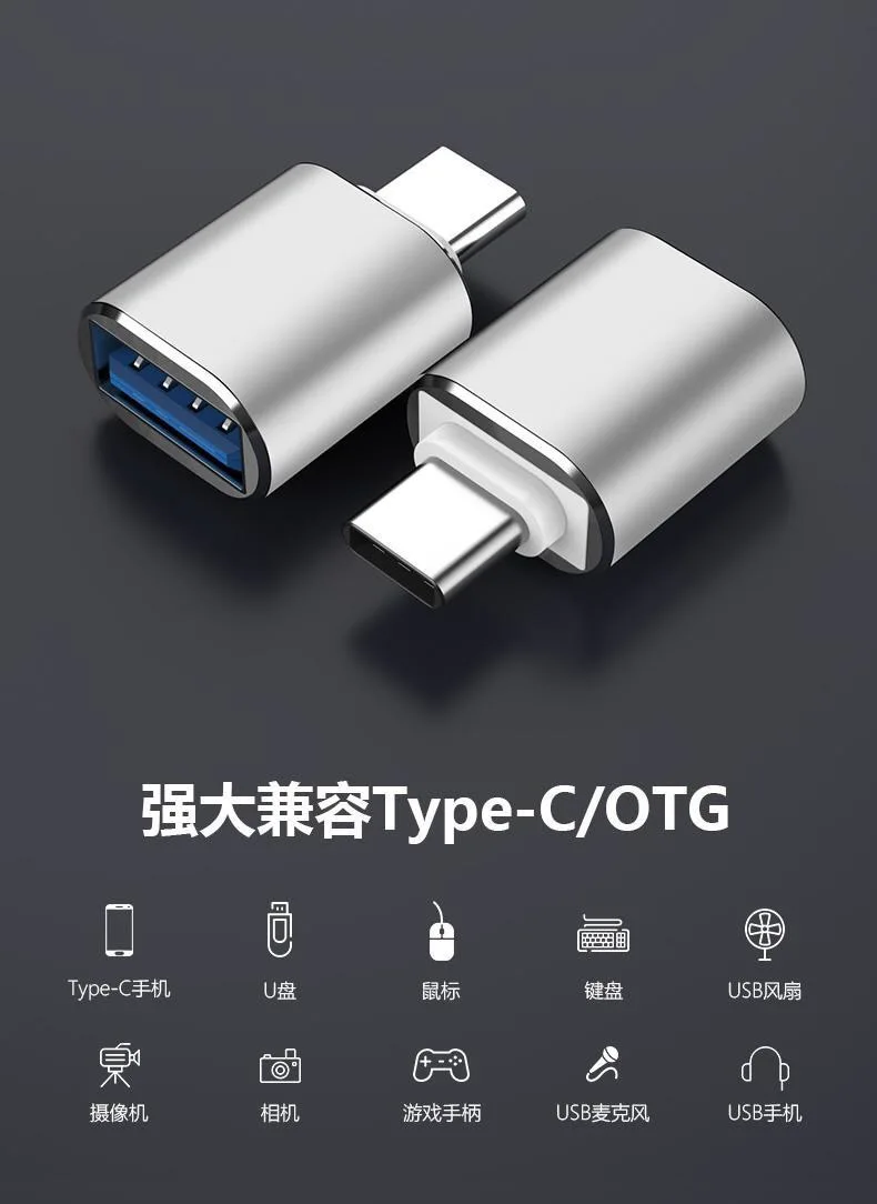 1PCS Car usb type c cable converter charging adapter 2020 new for Mercedes-Benz BMW Volkswagen Audi Tesla Cadillac Volvo Porsche |