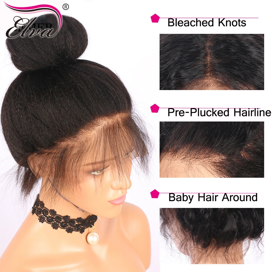 150% 13х6 кружевные передние человеческие волосы парики для черных женщин Yaki прямые