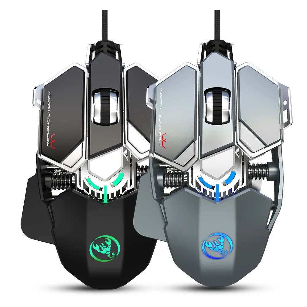 

New mechanical gaming mouse 9-button macro definition color backlit wired mouse 6400DPI