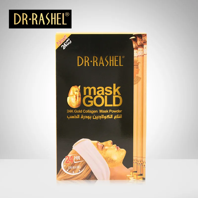 Золотая отбеливающая маска-пудра для лица DR.RASHEL Nano 24K против морщин коллагеновая