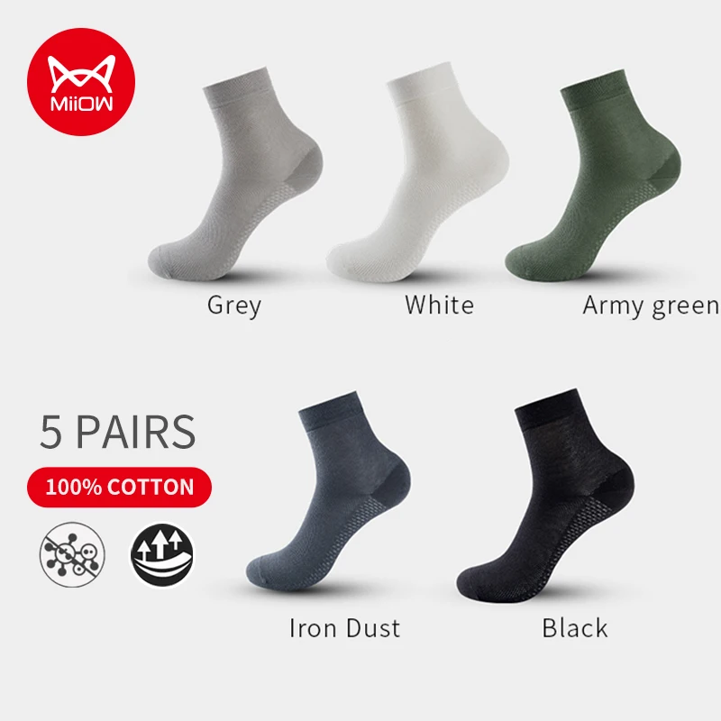 

MiiOW 5 Pairs/Lot 100% Cotton Men's Socks Solid Winter Warm Long Male Tube Socks For Man Gift Deodorant Antibacterial