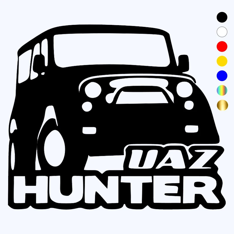 

CK2326#17*20cm UAZ Hunter funny car sticker vinyl decal car auto stickers for car bumper window car decorations