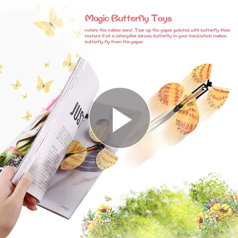 5 шт. Летающая бабочка моделирование физическая ребенок DIY волшебный трюк