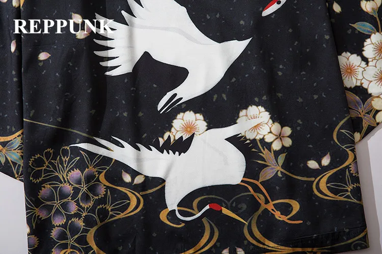 Летние мужские свободные белые кардиганы с рисунком журавлей и короткими