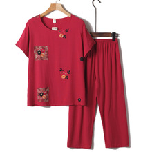 Conjunto de pijama de algodón para mujer...