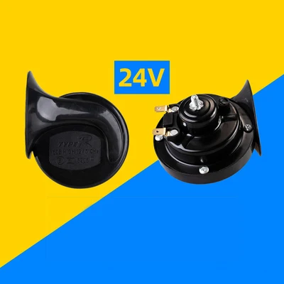 C 24V (2pcs) Автомобильный клаксон Улитка 12 V/24 V/36 V/48 V/60 V автоматическая сирена мегафон колонки для автомобилей рожки звуковой сигнал для мотоцикла поезд - Цвет: C 24V (2pcs)