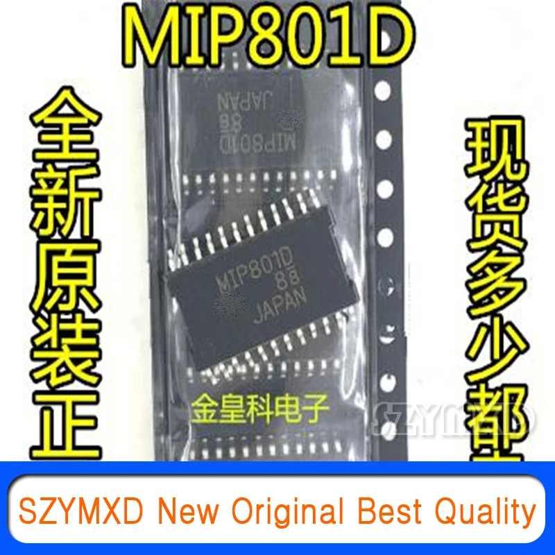 1 шт./лот новый оригинальный MIP801D MIP801 патч HSSOP24 электродвигательного привода чипа микросхема в наличии