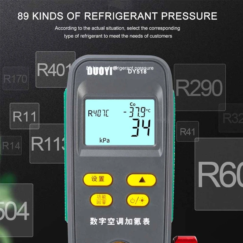 

Refrigeration Digital Manifold HVAC System Gauge High-precision Vacuum Pressure Temperature Leakage Tester Dignostic R7UB