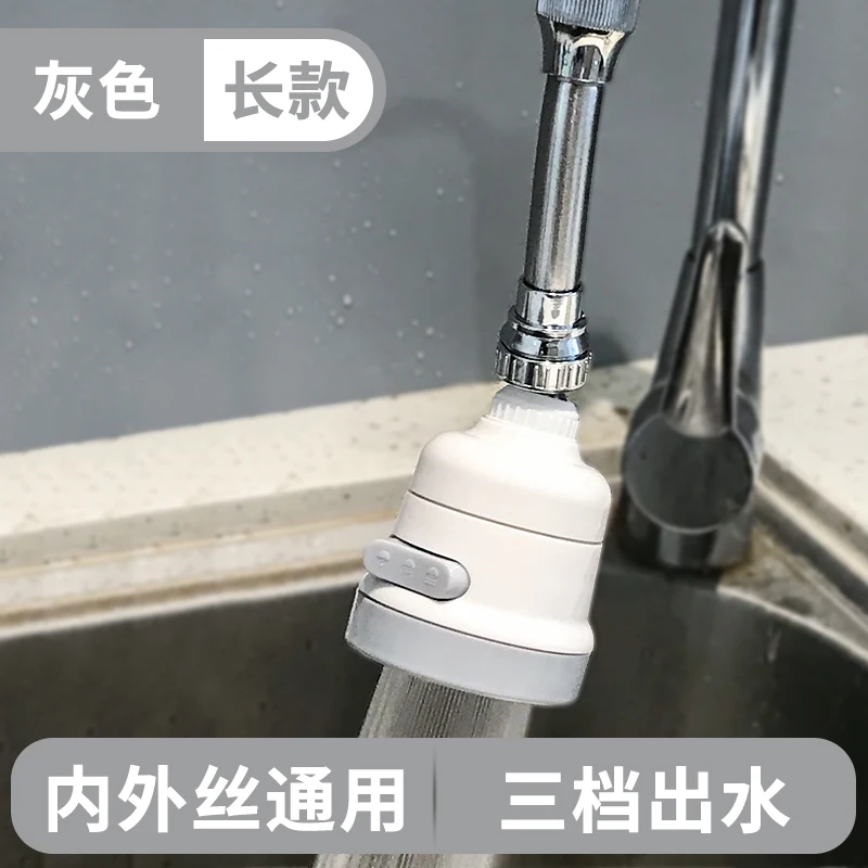 

Washroom Filter Faucet Extender Sink Tap Faucet Extender Kitchen Household Accessories Badezimmer Bathroom Accessories DF50SLT