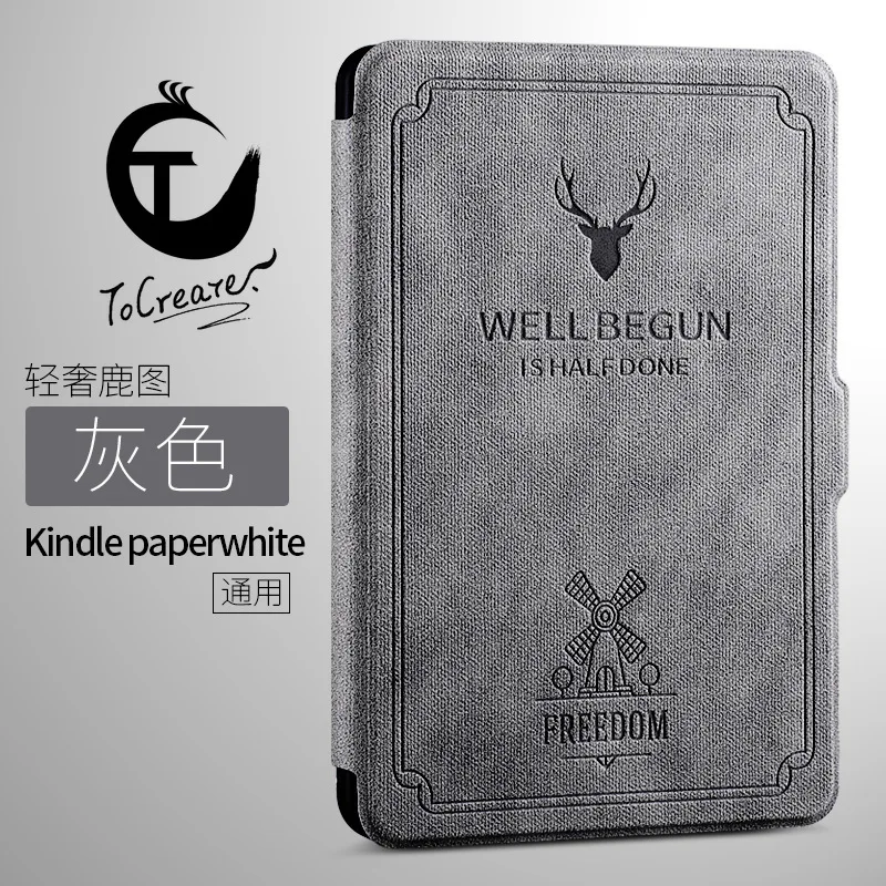Kindle paperwhite KPW4 защитный чехол устойчивый к падению ударопрочный