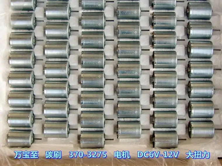 Миниатюрный двигатель постоянного тока с высоким крутящим моментом 370-3275 мотор