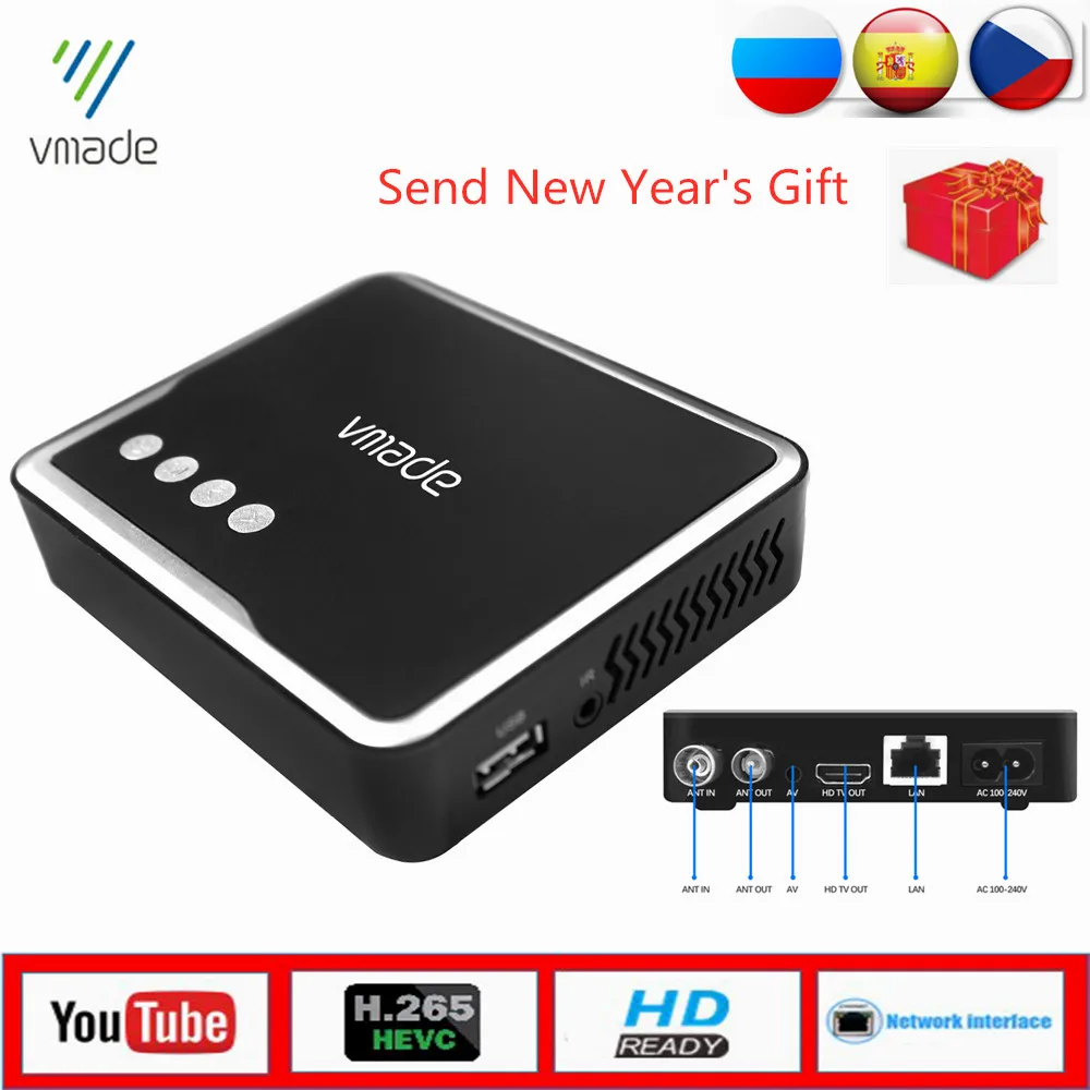 Цифровой наземный ресивер DVB T2/T Full HD встроенный RJ45 LAN поддержка Youtube H.265/HEVC для