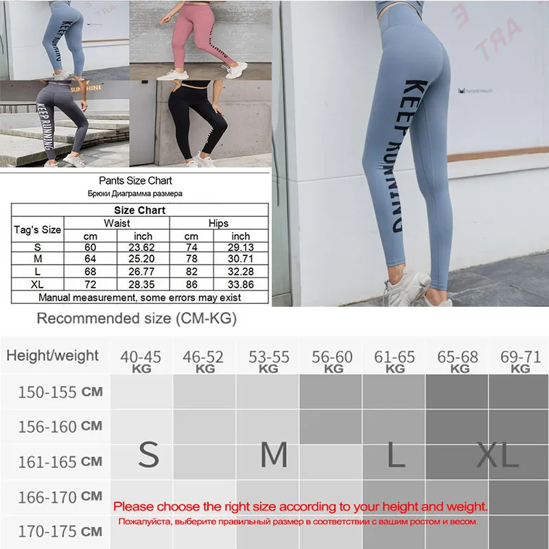 Женские Штаны Для Йоги одежда для фитнеса Спортивные Леггинсы штаны йоги бега с