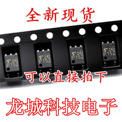 

P152 TLP152 SOP5