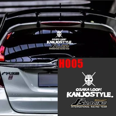 Японская автомобильная наклейка на заднее стекло для FD2 JDM KANJOSTYLE Осака петля KANKPSTYLE JS Racing GK5 - Название цвета: 005 25x19cm