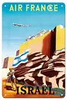 Сионистская геройская девушка с изображением флага Израиля-стены ислама-Франция-винтажный постер для путешествий на самолете, металлический жестяной знак
