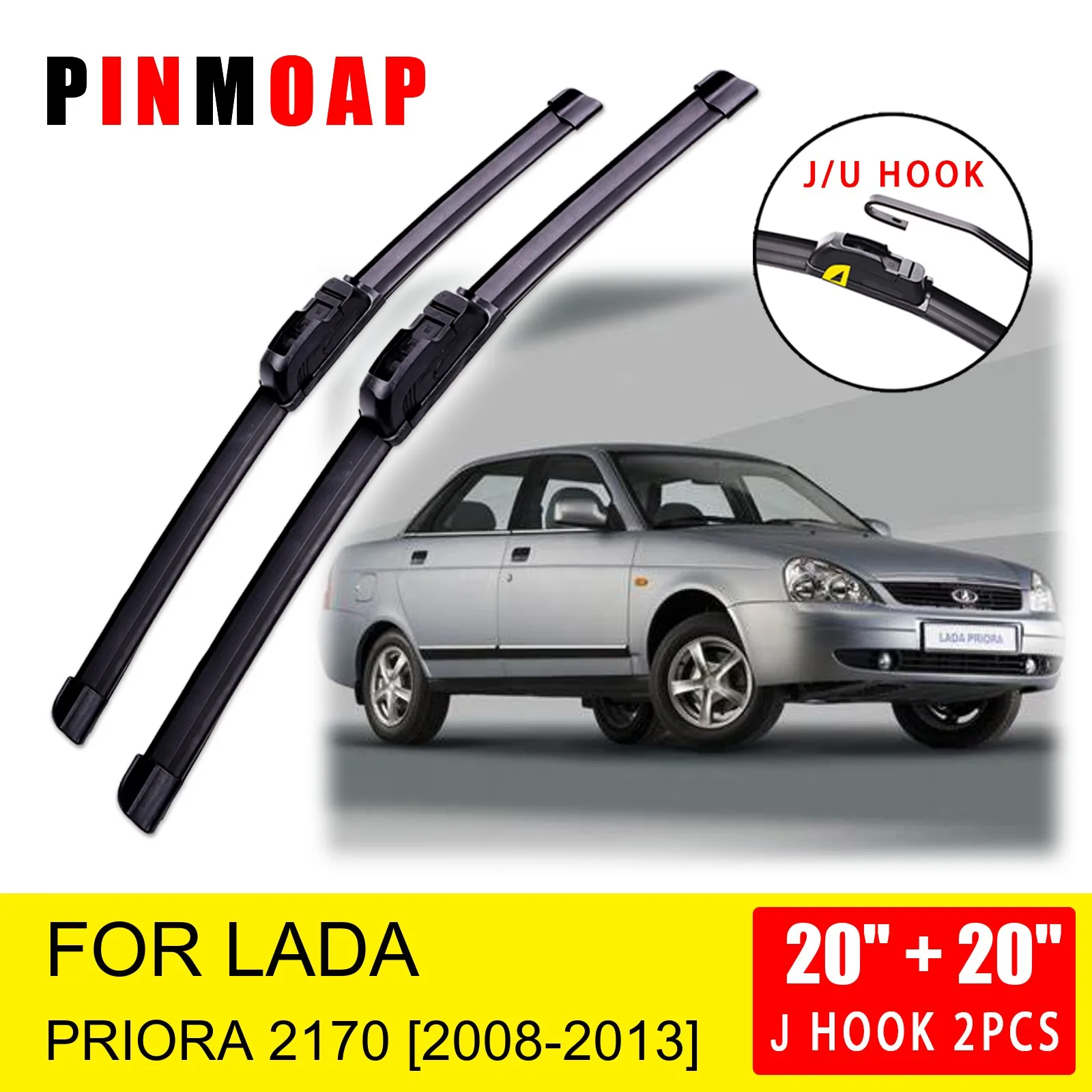 

Щетки стеклоочистителя передние для Lada Priora 2170 2008 2009 2010 2011 2012